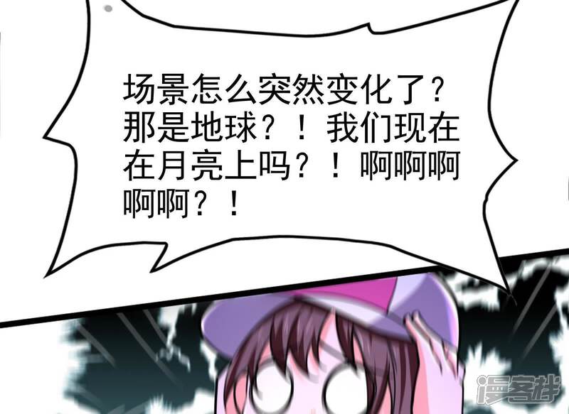 第213页