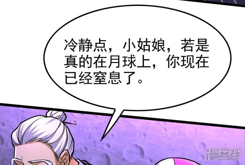 第215页