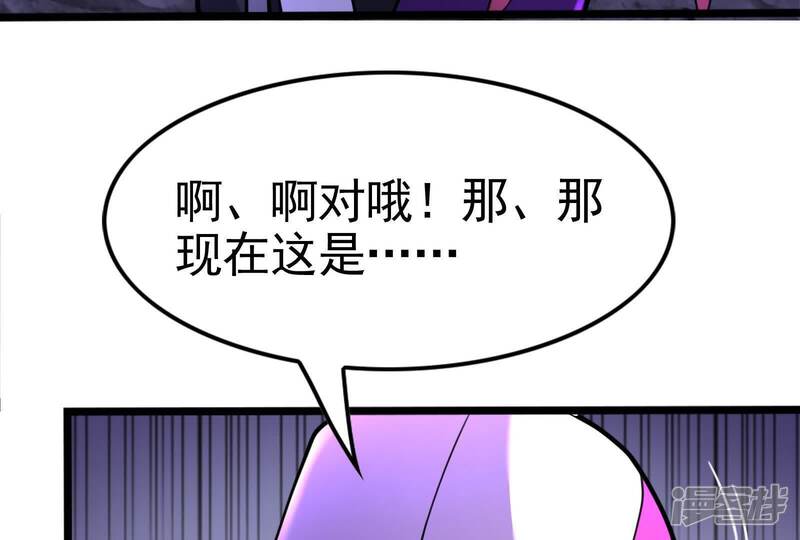 第217页