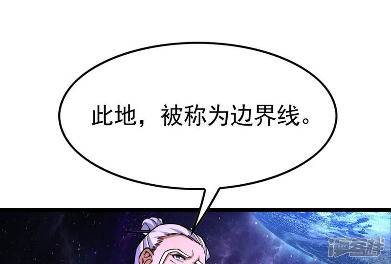 第219页