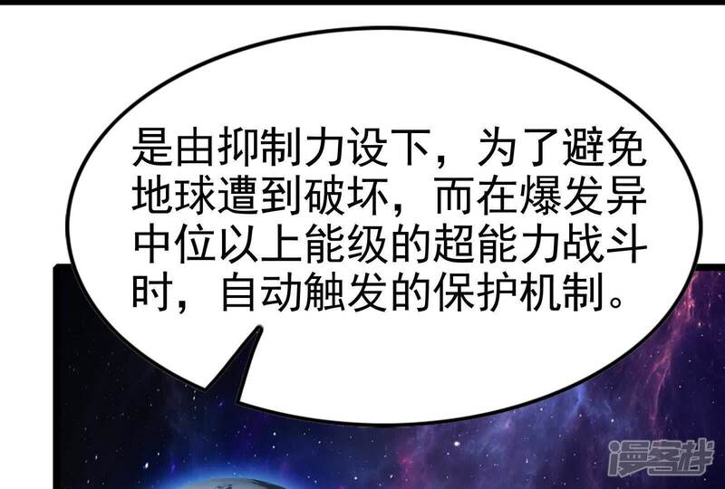 第221页