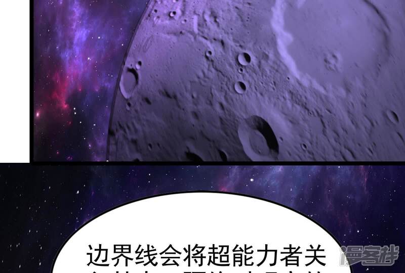 第223页