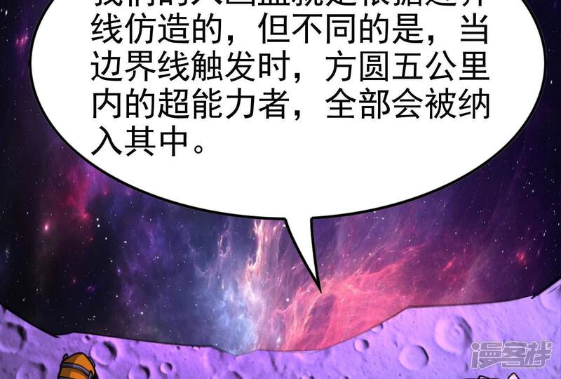 第225页