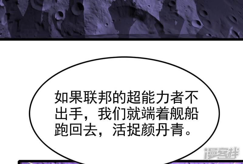 第227页
