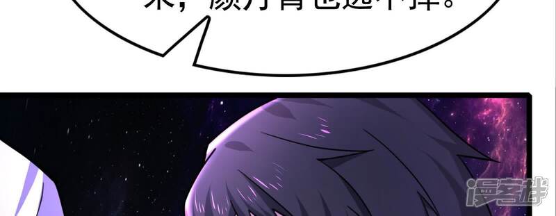 第230页