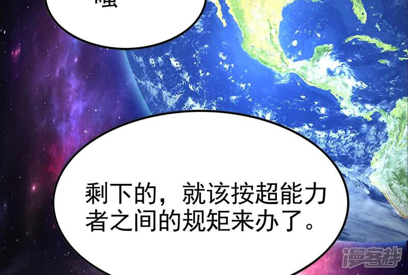第232页