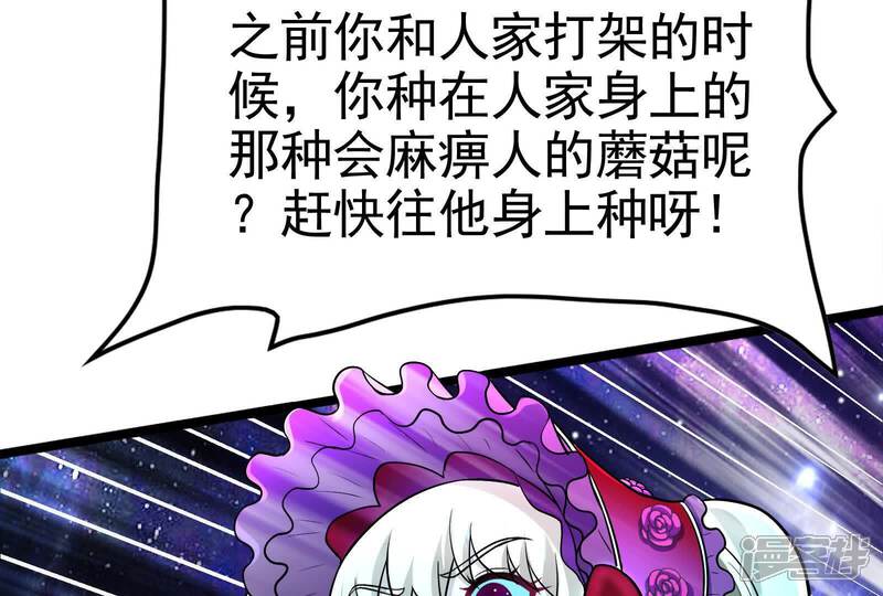 第173页