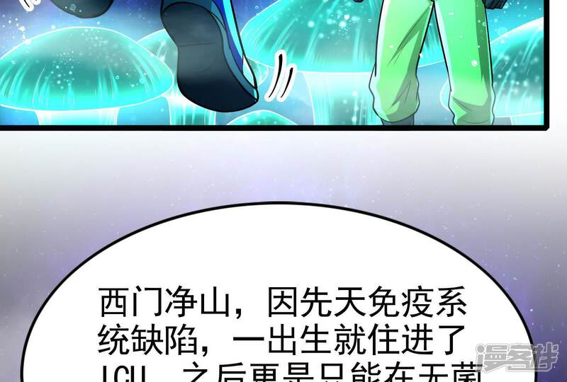 第185页