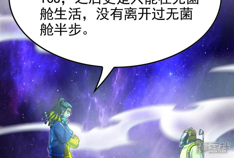 第186页