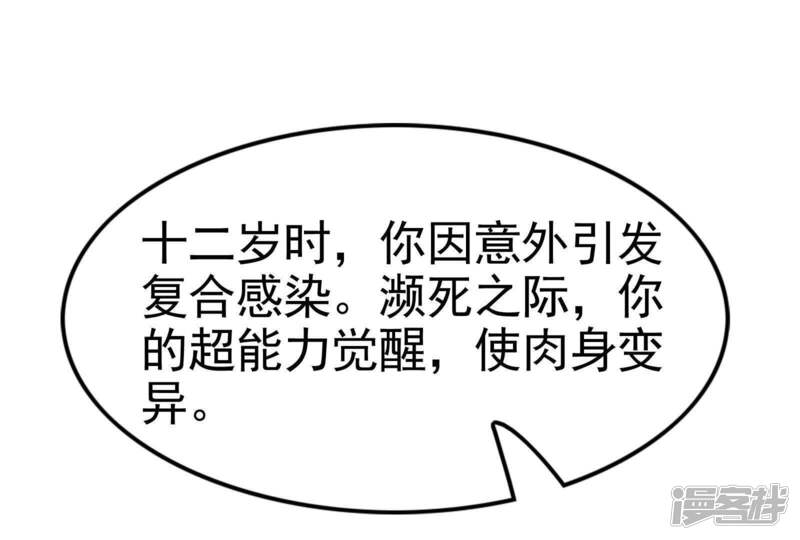 第190页