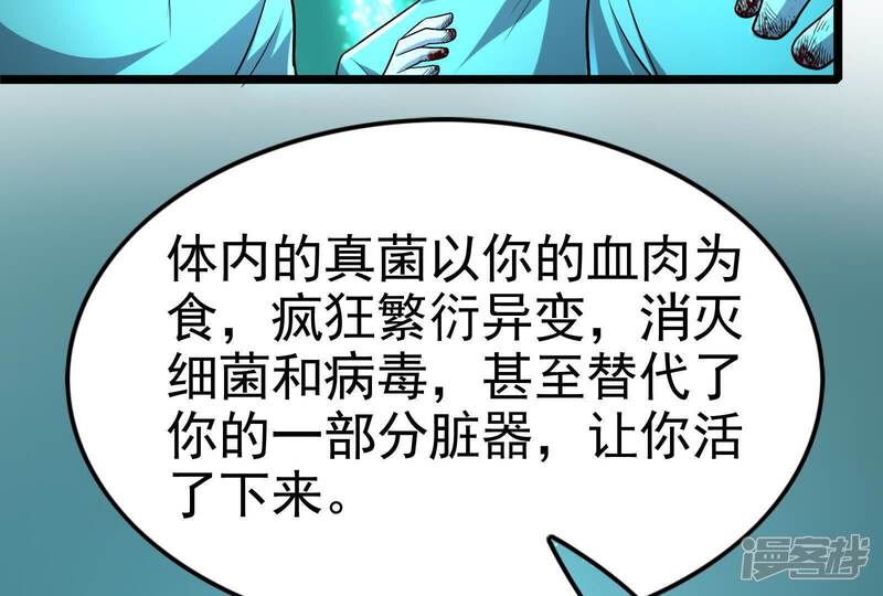 第192页