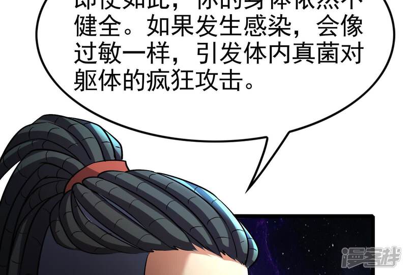 第196页