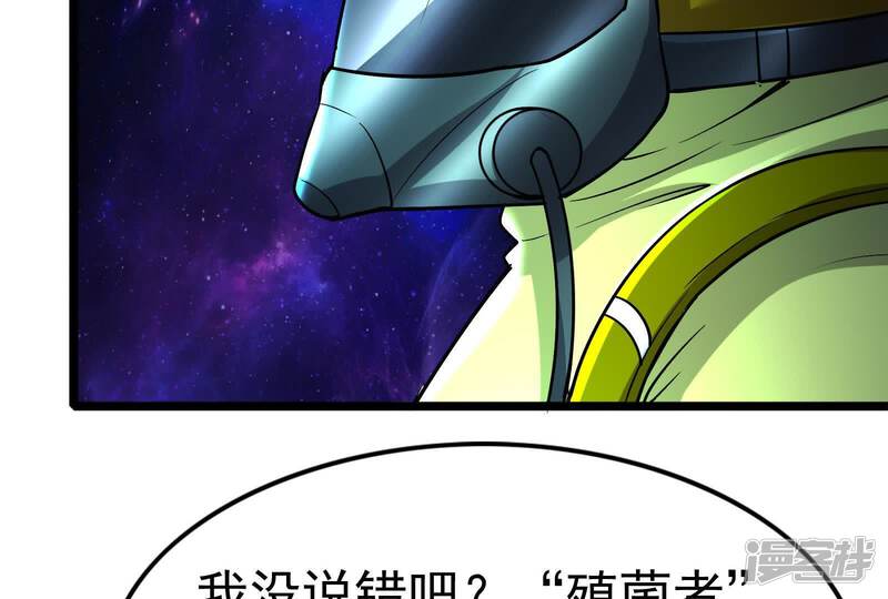 第200页