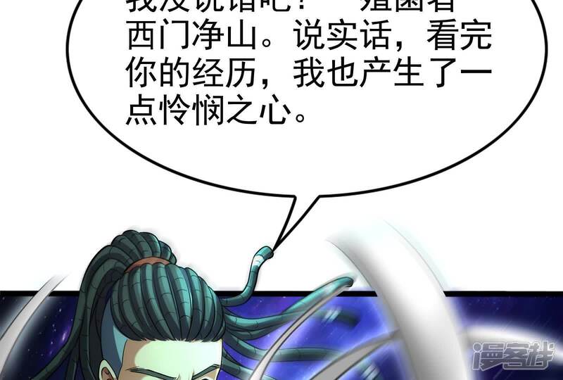 第201页
