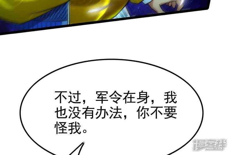第203页