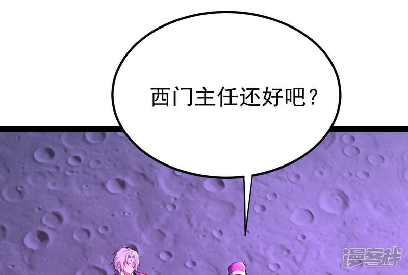第187页