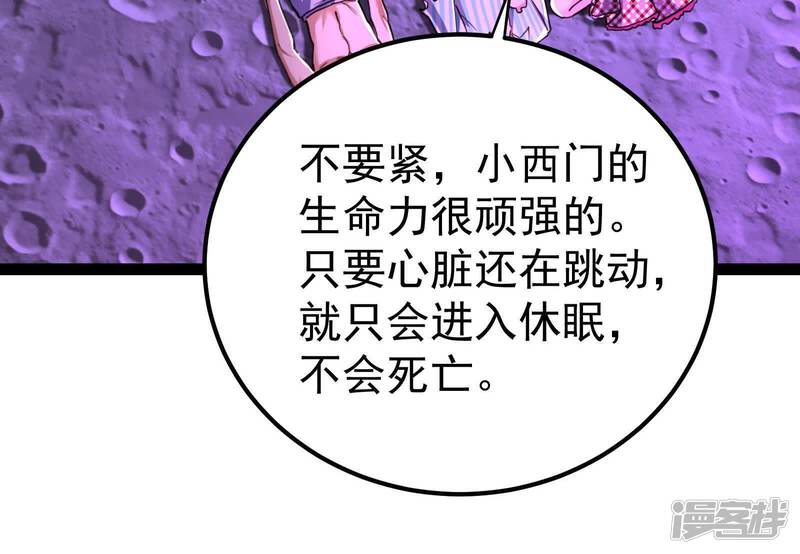 第189页