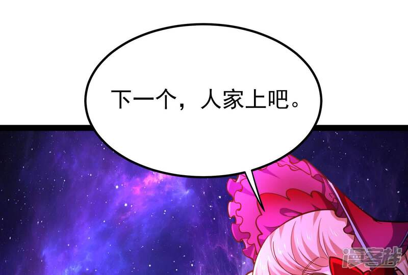 第190页