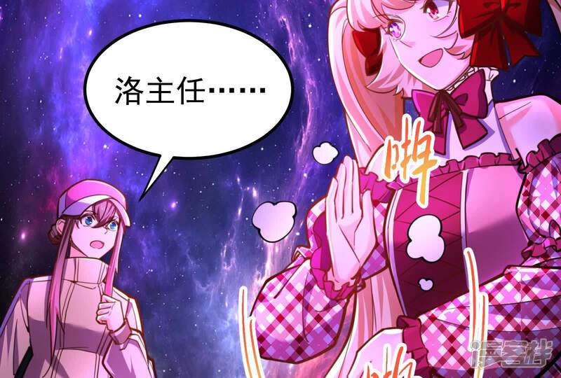 第191页
