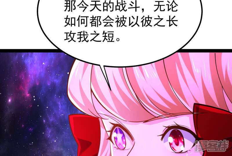 第193页