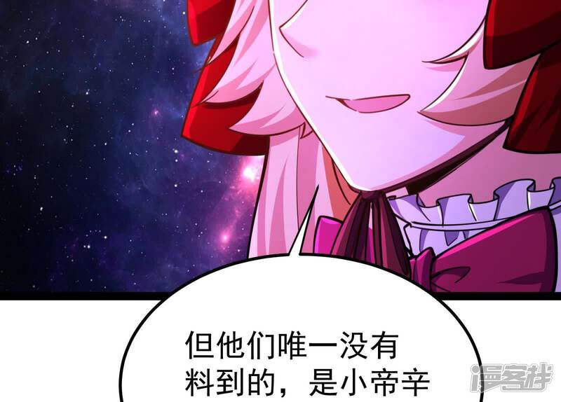 第194页
