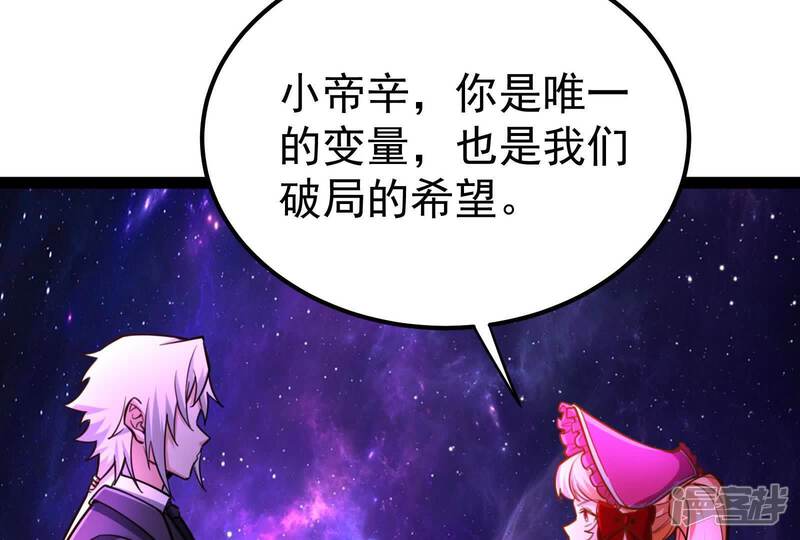 第196页