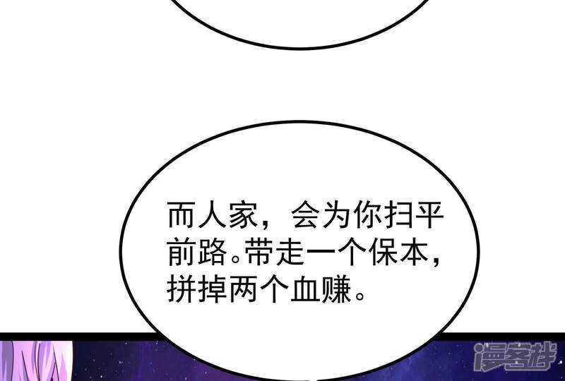 第198页