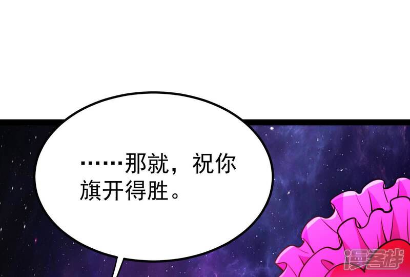 第201页