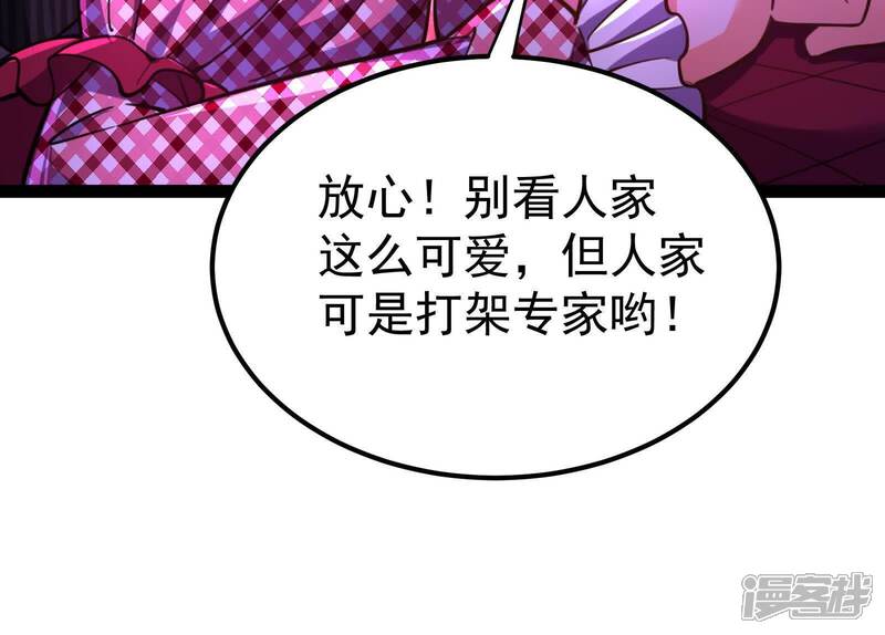 第204页