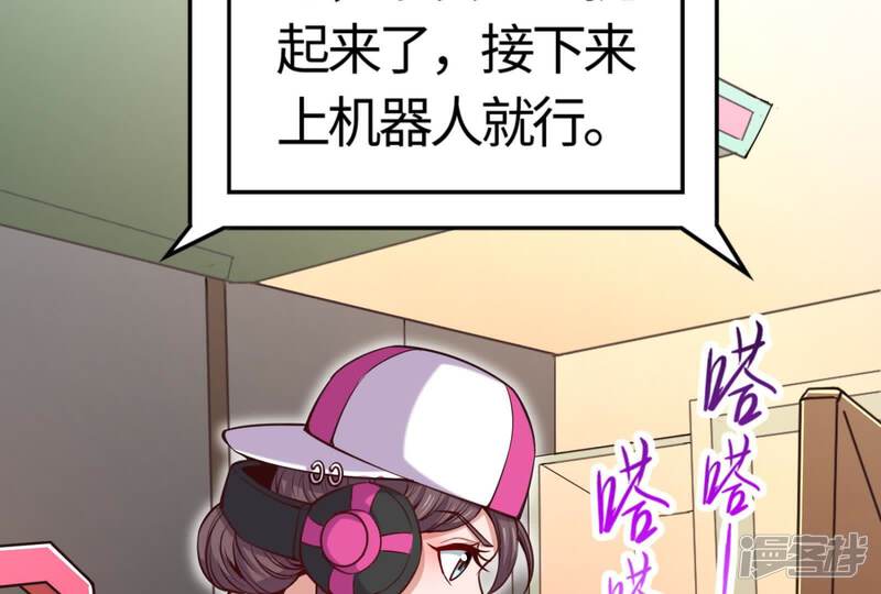 第159页