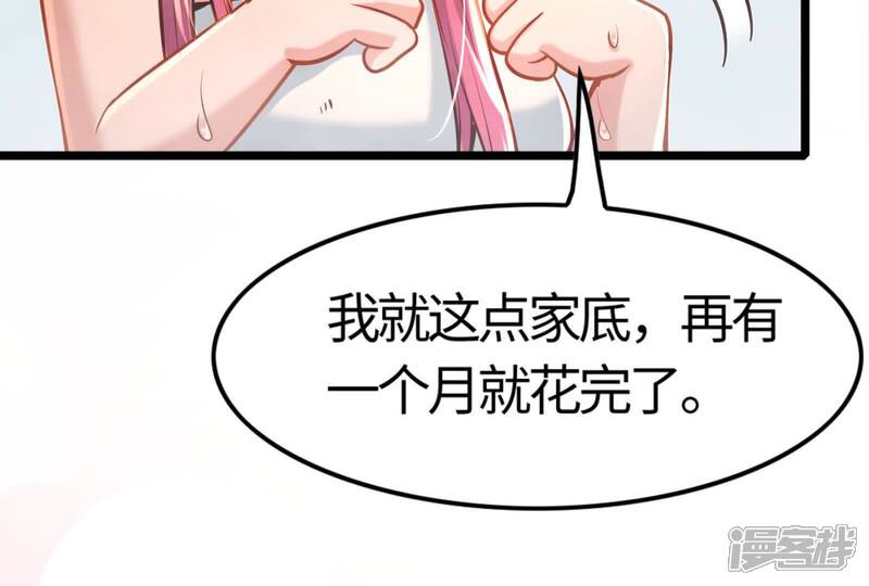 第190页