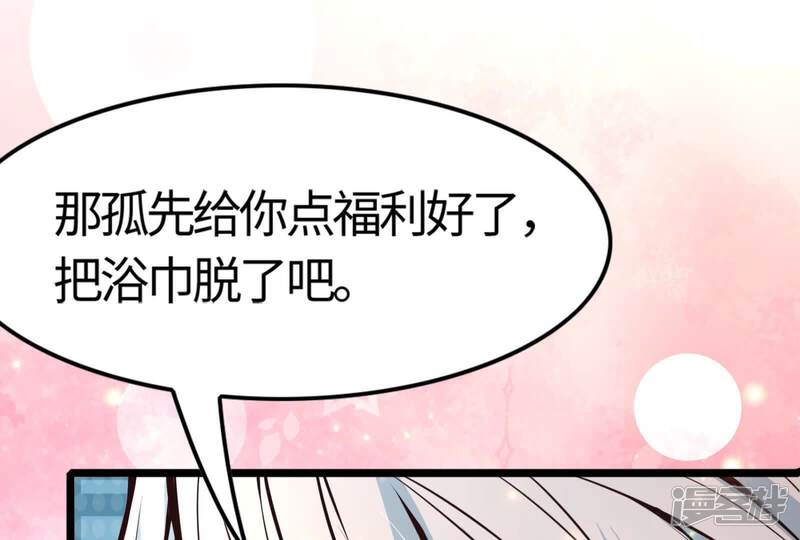 第191页
