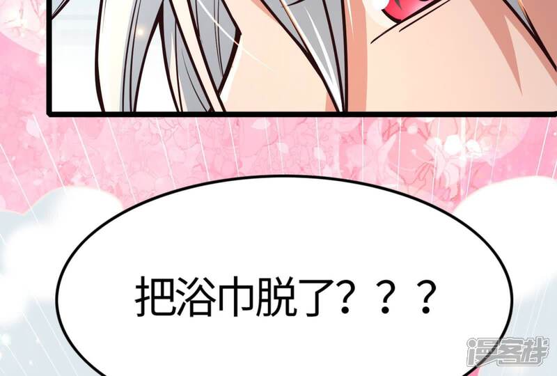 第193页