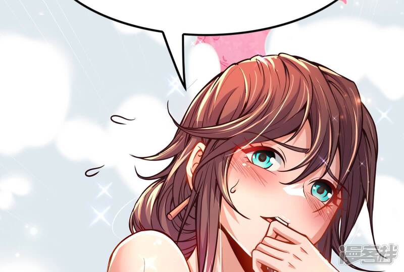 第194页