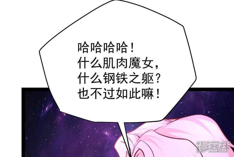 第187页
