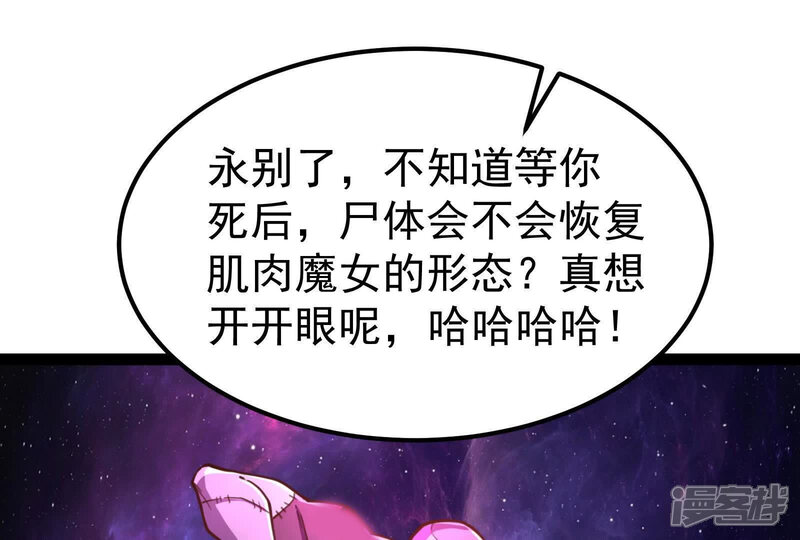 第190页