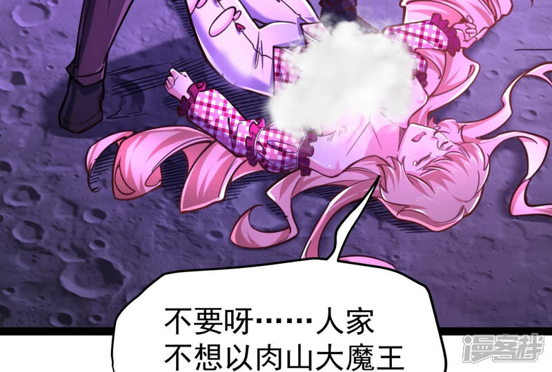 第192页