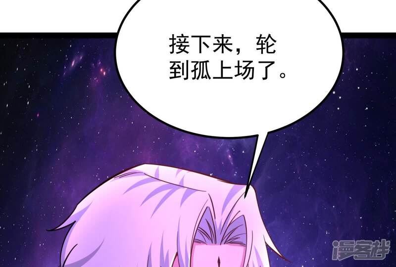 第200页
