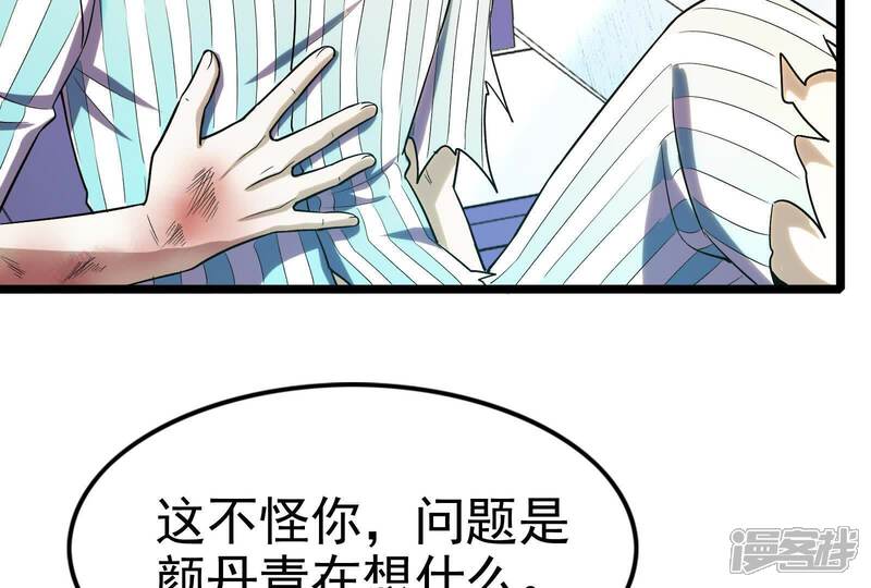 第149页