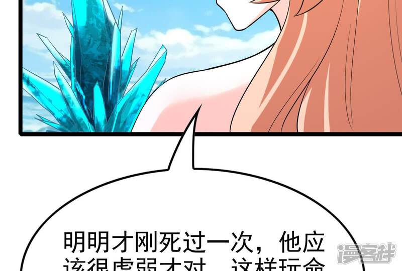 第151页