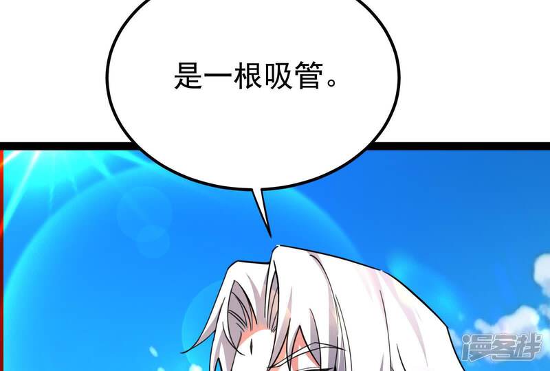 第179页