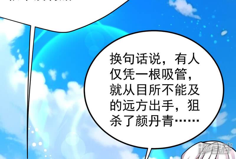 第183页