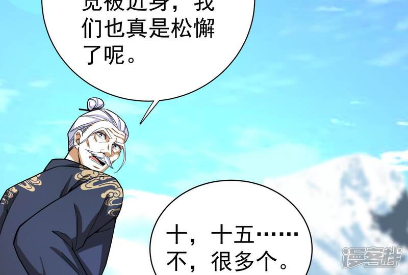 第134页