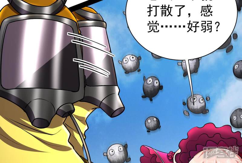 第163页