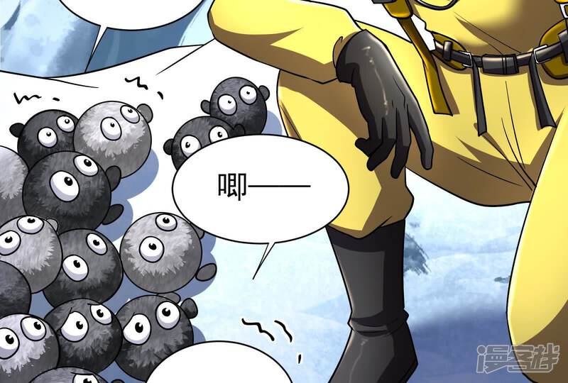 第167页