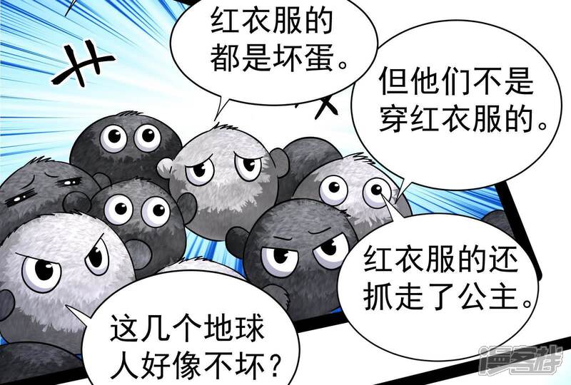 第169页