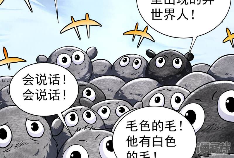 第184页