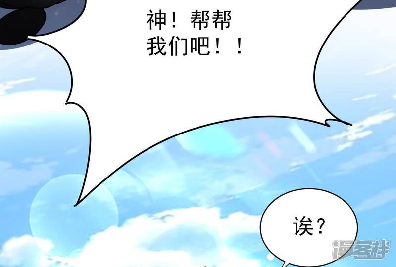 第186页