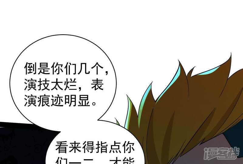 第152页