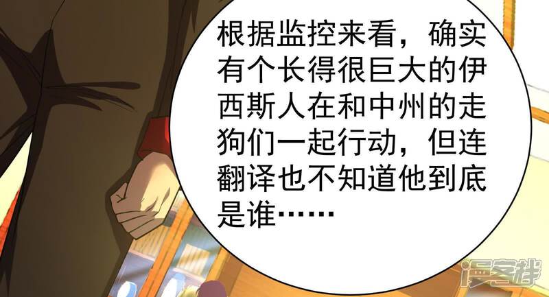 第181页
